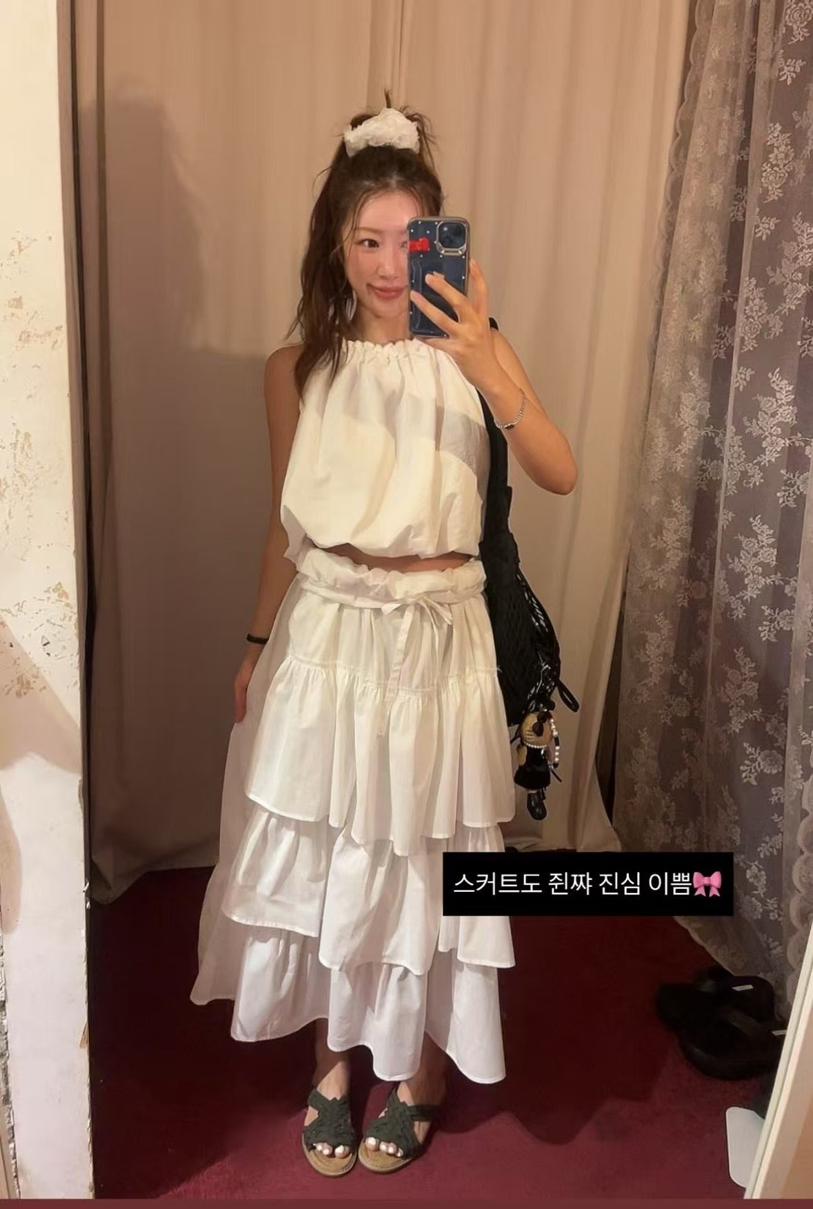 個性甜美兼具抽繩蛋糕裙